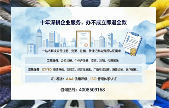 西宁办理<a href='https://www.tazcjz.cn/'>食品经营许可证</a>的必要性、流程详解与高效办理指南