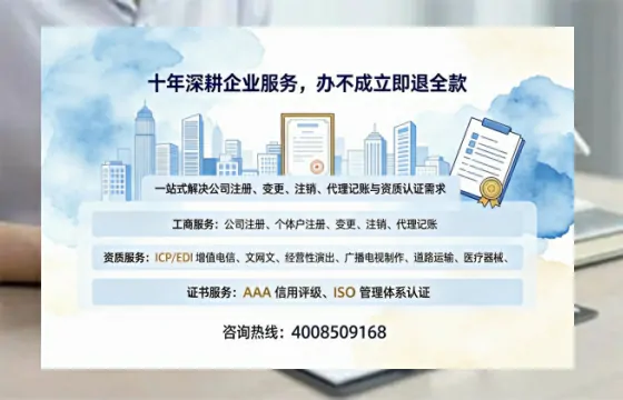西宁<a href='https://www.tazcjz.cn/'>药品经营许可证</a>办理全攻略:我的亲身经历与深度分享
