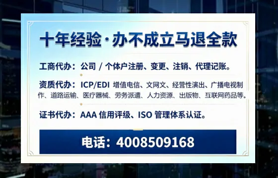 西宁办理<a href='https://www.tazcjz.cn/'>医疗器械二类经营备案证</a>的实用价值与实操全解析