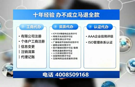 西宁<a href='https://www.tazcjz.cn/'>公司注销</a>的必要性、流程详解及高效办理指南