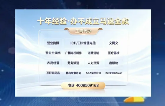 西宁<a href='https://www.tazcjz.cn/'>公司注销</a>的必要性、流程详解及高效办理指南