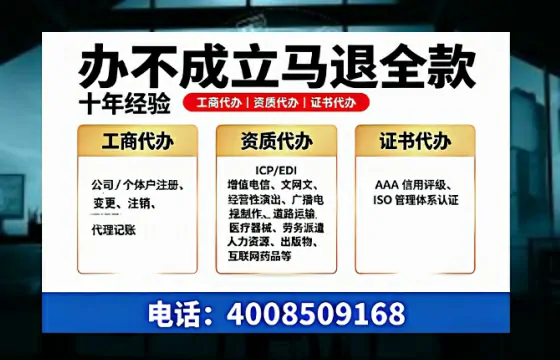 西宁办理<a href='https://www.tazcjz.cn/'>医疗器械二类经营备案证</a>的实用价值与实操全解析